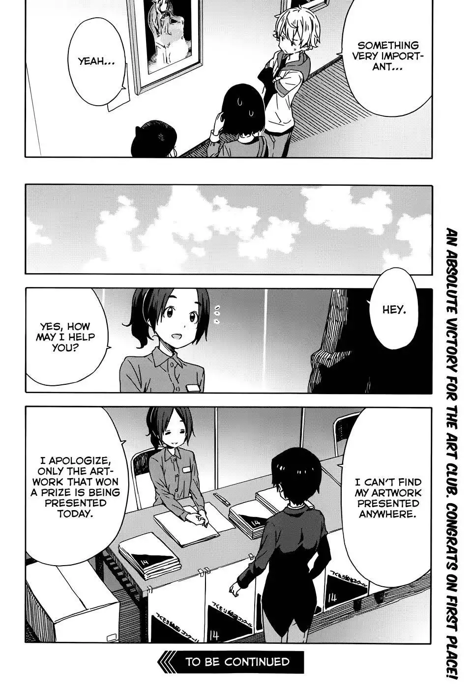 Kono Bijutsubu ni wa Mondai ga Aru! Chapter 19 22